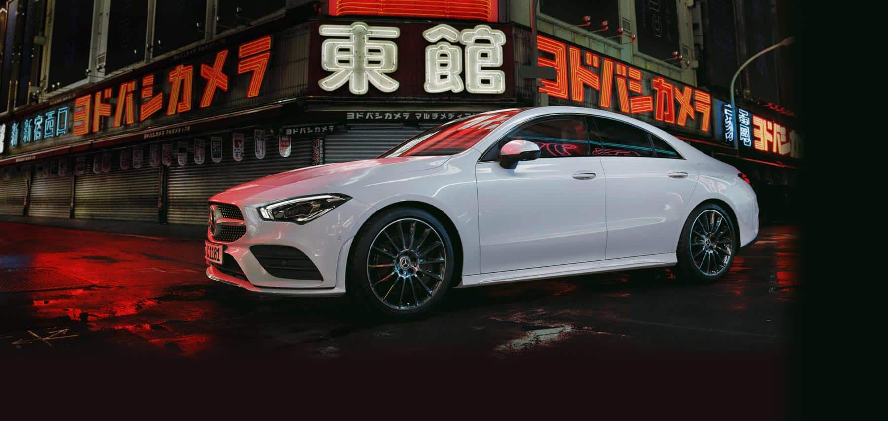 Mercedes-Benz CLA